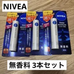 ししまる様 リクエスト 2点 まとめ商品