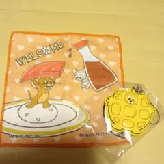 Item thumbnail for item 48c7adeb-332f-4a5e-952d-23bb1e430c0b