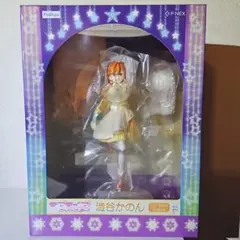 ラブライブ！スーパースター!! 渋谷かのん 1/7スケールフィギュア