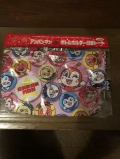 アンパンマンボトルホルダー付きトートバッグ