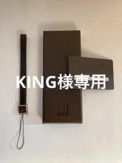 Item thumbnail for item c68c1536-aa0e-4743-9520-74f5c6b17d70