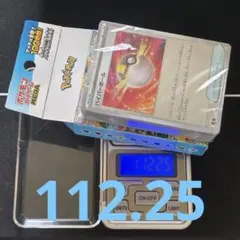 2026年最新】ポケモンカード スタートデッキ100 ミラーの人気アイテム