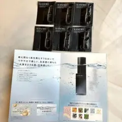 【未発売】KANEBO ジェネレイティング エッセンシャルズ 6包 3日分+α