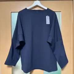 MUJILABOムジラボ撥水二重編み長袖プルオーバー