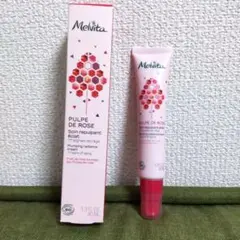 メルヴィータ パルプデローズ クリーム  40mlのサムネイル