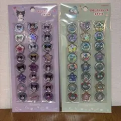 Item thumbnail for item e95465a8-070d-4fac-811c-f0e67a5b3ac5