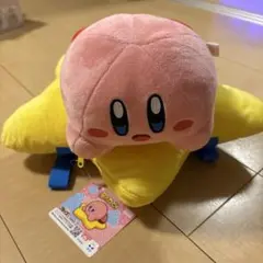 星のカービィ　ワープスターなぬいぐるみリュック