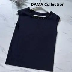 美品　DAMAコレクション　ディノス　ビーズ　ノースリーブニット　Mのサムネイル