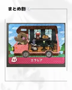 Mark様 リクエスト 5点 まとめ商品のサムネイル