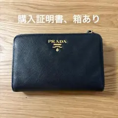 ミニ財布 折り財布