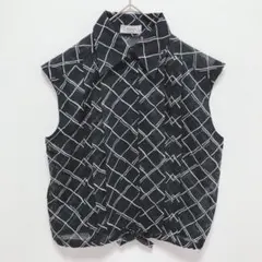 Item thumbnail for item fb756560-0aca-4bab-b5d0-ea70cf530652