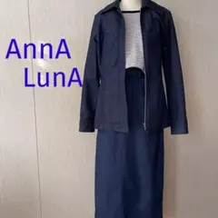 ANNA LUNAダークブルー デニム ジャケットセットアップ