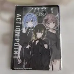 2026年最新】ユニオンアリーナ アクションポイント シャニマスの人気