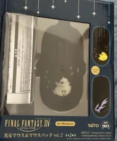 ファイナルファンタジー でぶチョコボ プライズ マウスのサムネイル
