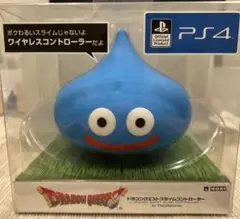 【値下げ中！】PS4 ドラゴンクエスト　スライムコントローラー