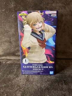 2026年最新】ヒロアカ トガヒミコ フィギュアの人気アイテム - メルカリ