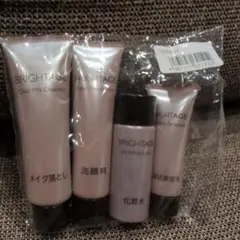 BRIGHTAGE クレンジング 洗顔セット エイジングケア トライアルセットのサムネイル