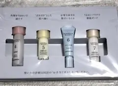 ドモホルンリンクル トライアルセットのサムネイル