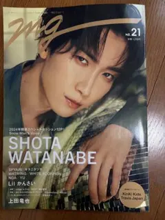 Item thumbnail for item 96e0f3d0-49d9-4dd3-aebf-40e28df71572