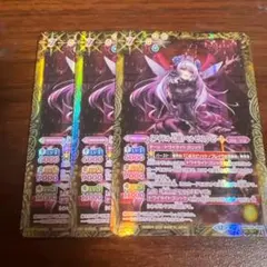 Item thumbnail for item 35c716c4-0986-4fc5-9790-36354fb9b342