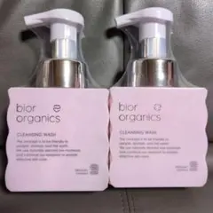 2025年最新】ビオールクレンジングの人気アイテム - メルカリ