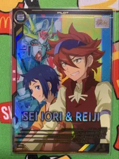 Item thumbnail for item 16400e60-1427-41e4-be7e-bd1b41e6738d