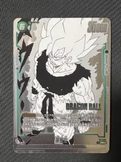 FP-059 PR ☆ パラレル 孫悟空 フュージョンワールド ドラゴンボール ドラゴンボール フュージョンワールド 孫悟空 FP-059 パラレル - メルカリ