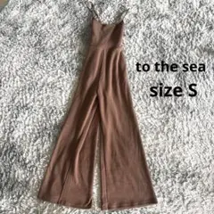 【used】to the sea リブロンパース　Sのサムネイル