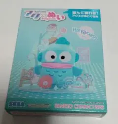 Item thumbnail for item fee7ddbf-dd8f-4e8d-b778-e6c4a6991de5