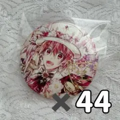 卯月コウ いちごまにあ 缶バッジ 24個 痛バ にじさんじ 卯月コウ いちごまにあ 缶バッジ 24個 痛バ にじさんじ - メルカリ