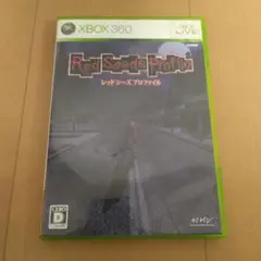 レッドシーズプロファイル　XBOX360ソフト