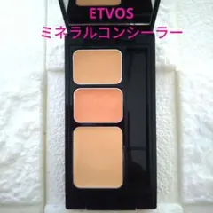 ETVOS ミネラルコンシーラーパレットI ベージュ系 3色