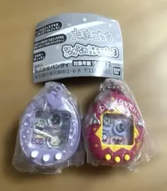 たまごっち　シャカシャカチャームコレクション3 ２個セット