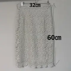 ユニクロ　レーススカート タイト　オフィスカジュアル