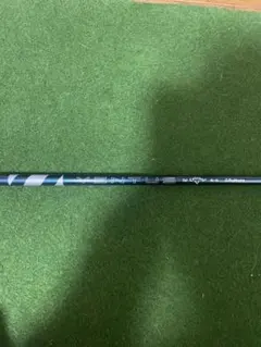 Item thumbnail for item e6790e62-d233-4cf0-8d55-bdfeafcff609