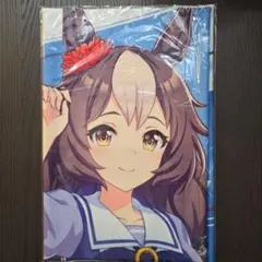 ウマ娘 プリティーダービー 新品未開封 公式応援タオル 【フリオーソ