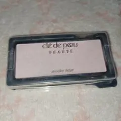 Item thumbnail for item 997e16c9-66ed-45b1-9c39-ce7524ad8d7c