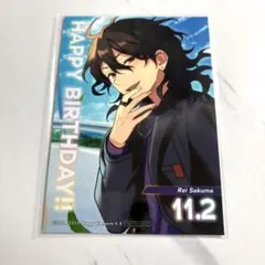2026年最新】バースデーカード 朔間零の人気アイテム - メルカリ
