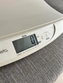 Item thumbnail for item 9c6f0936-0e09-4e93-b30b-445e9d142358