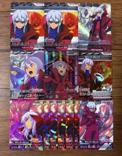 ループorループ様 リクエスト 3点 まとめ商品