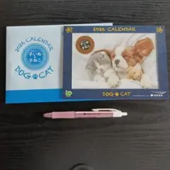 Item thumbnail for item e77c346b-d952-4473-b61c-7d3b982d579a