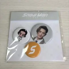 SnowMan 岩本照 ポップアップ 缶バッジ