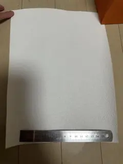 Item thumbnail for item 87f4ae30-fe68-40ea-a645-97be5869fc13