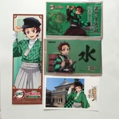 明治村 鬼滅の刃 竈門炭治郎 カード ステッカー しおり セット