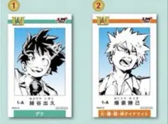 ヒロアカ　ジャンプショップ　フェア限定　ミニブロマイド　爆豪　緑谷