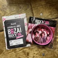 B&ZAI ROCK'N' DOL 付け替えペンライトトップ &デコシール - メルカリ