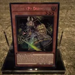 【インドネシア限定】M∀LICE＜P＞Dormouse　スリーブ スリーブ『M∀LICEPDormouse』70枚入り【-】{-}《スリーブ》