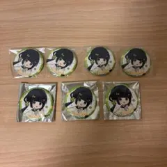 ❣️早い者勝ち❣️ ハコニワリリィ ハコリリ はのん ことは 缶バッジ