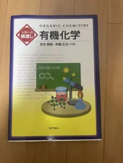 Item thumbnail for item 484c2972-fa15-49ae-b36c-9ba8d81f80f2