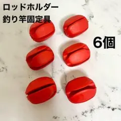 y.s family様 リクエスト 2点 まとめ商品